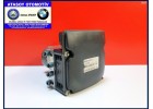 BMW E71 X6 DSC AKTİF HIZ 34516865026 34516854702 34516854055 34516793488 34516793490 34516854706 34516785074 34516798525 6865026 6854702 6854055 6793488 6793490 6854706 6785074 6798525 XA1